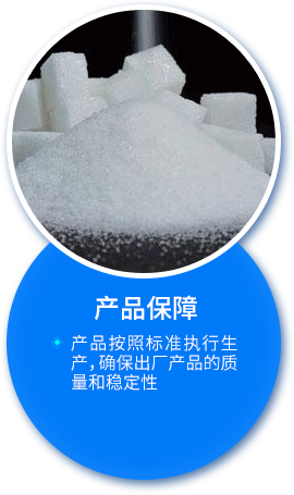 堿式氯化鋁廠(chǎng)家