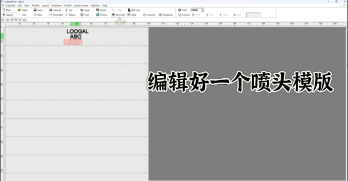飛書20241216-092941 飛書20241216-092941